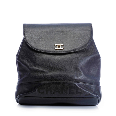 Chanel Caviar backpack 1997