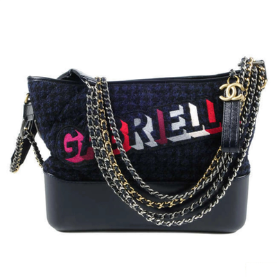 Chanel Gabrielle Logo Hobo 2017