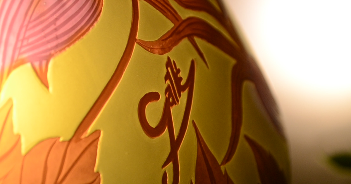 Art Nouveau Galle Lamp
